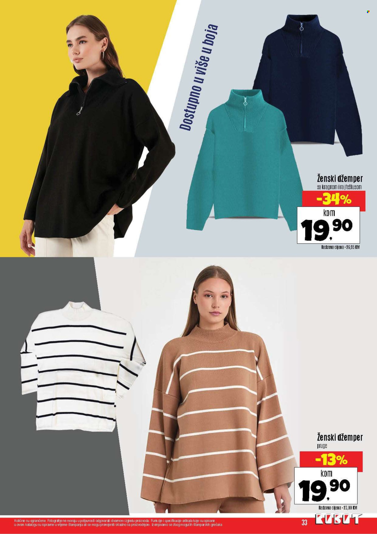 Robot katalog - 03.03.2025. - 15.03.2025.. Stranica 33