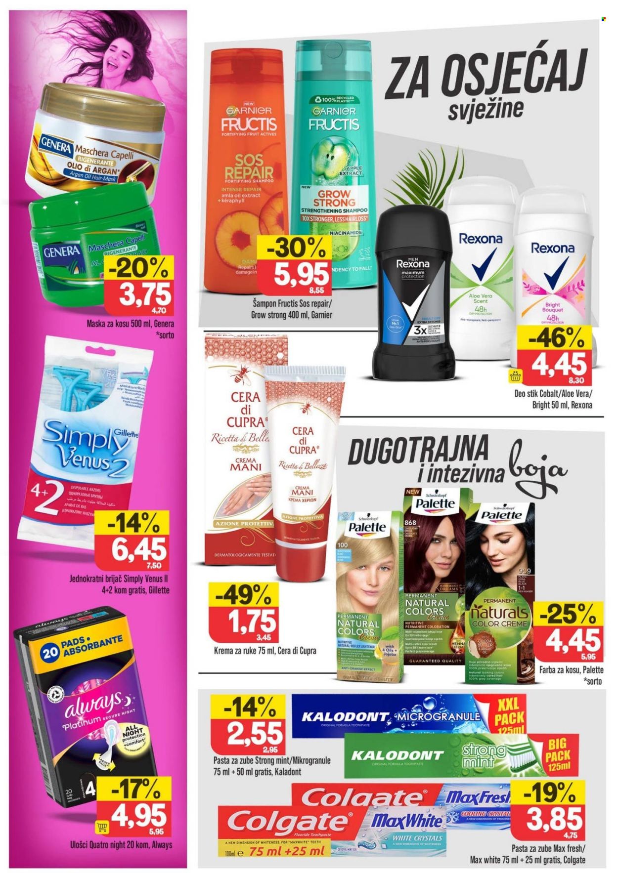 Bingo katalog - 04.03.2025. - 16.03.2025.. Stranica 18