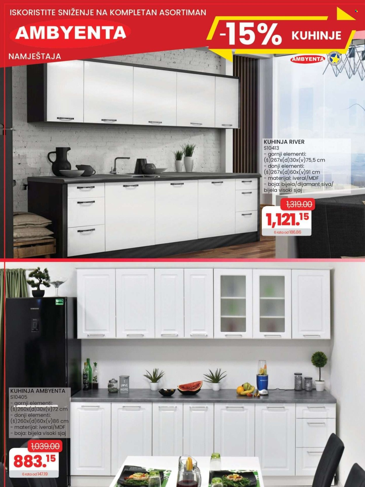 FIS katalog - 04.03.2025. - 24.03.2025.. Stranica 2