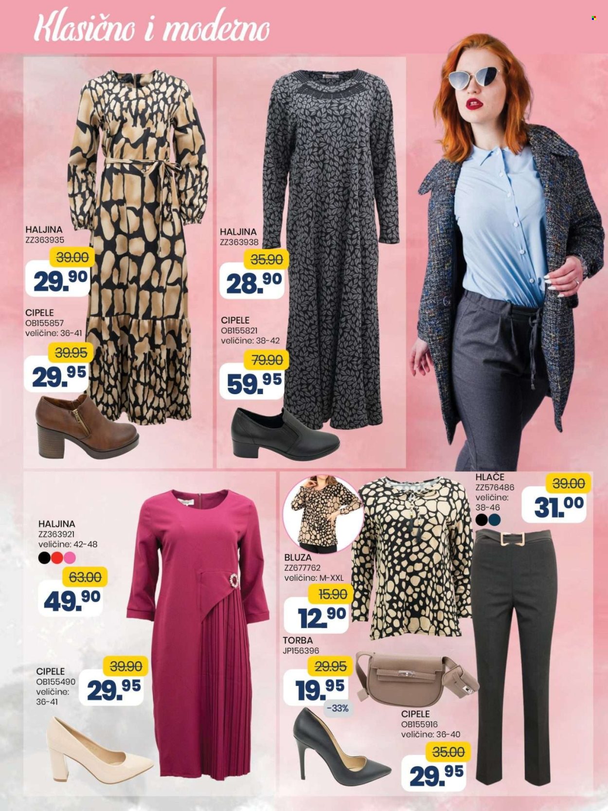 FIS katalog - 04.03.2025. - 24.03.2025.. Stranica 5