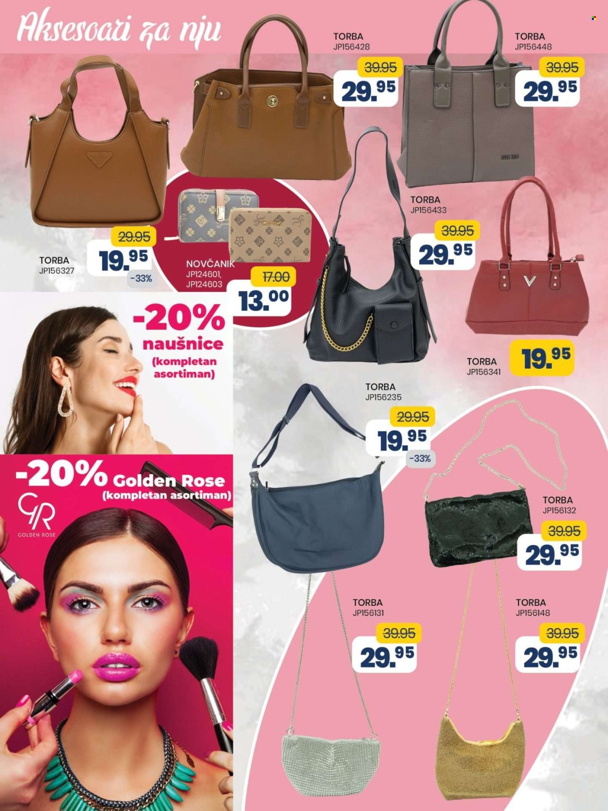 FIS katalog - 04.03.2025. - 24.03.2025.. Stranica 6