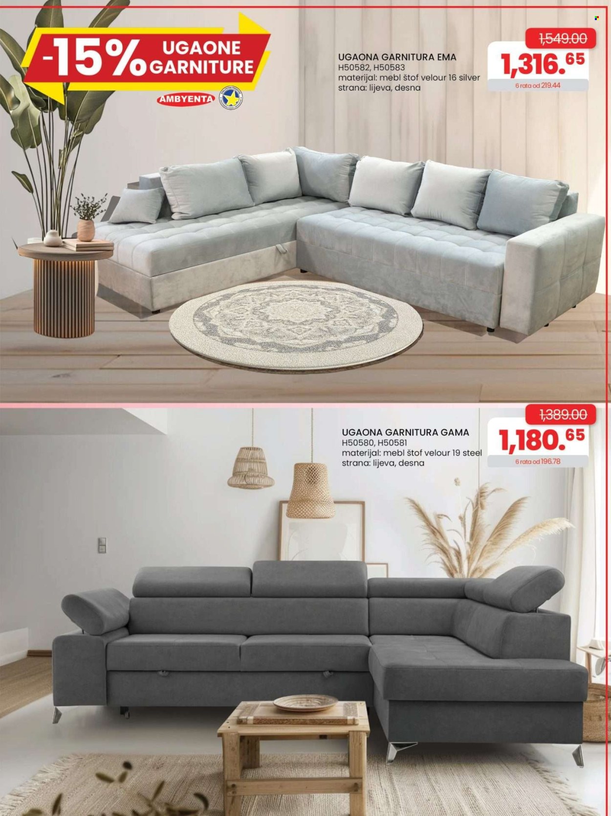 FIS katalog - 04.03.2025. - 24.03.2025.. Stranica 7