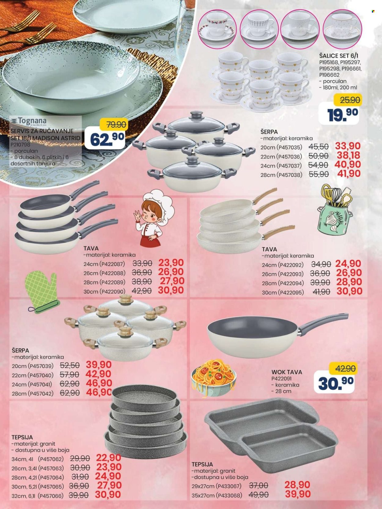 FIS katalog - 04.03.2025. - 24.03.2025.. Stranica 26