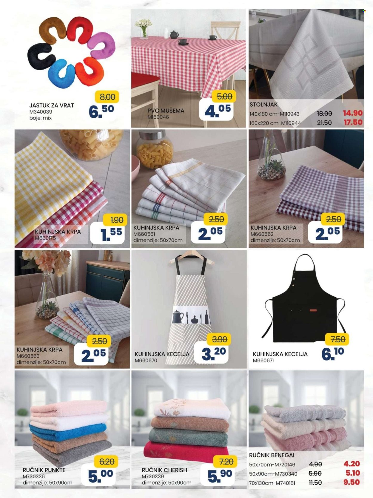 FIS katalog - 04.03.2025. - 24.03.2025.. Stranica 29