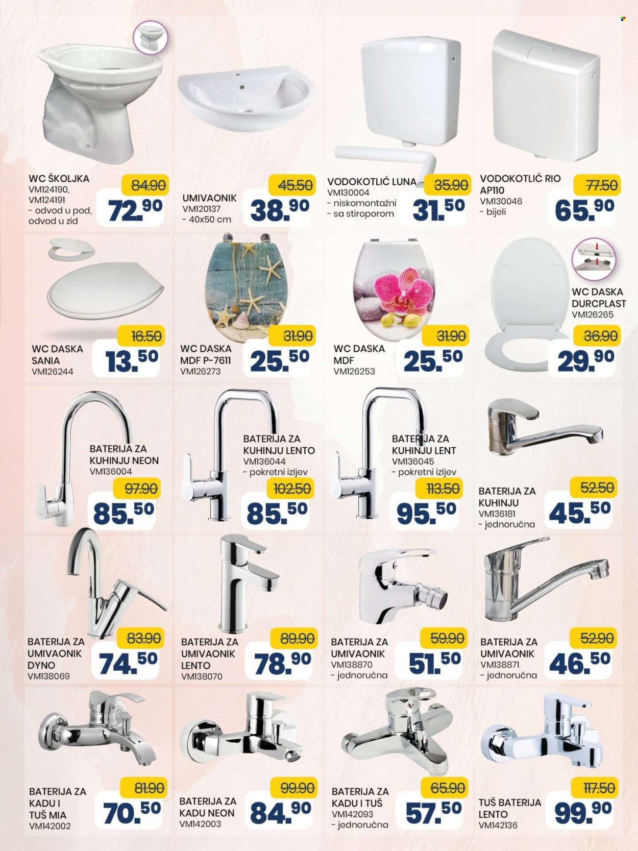 FIS katalog - 04.03.2025. - 24.03.2025.. Stranica 49