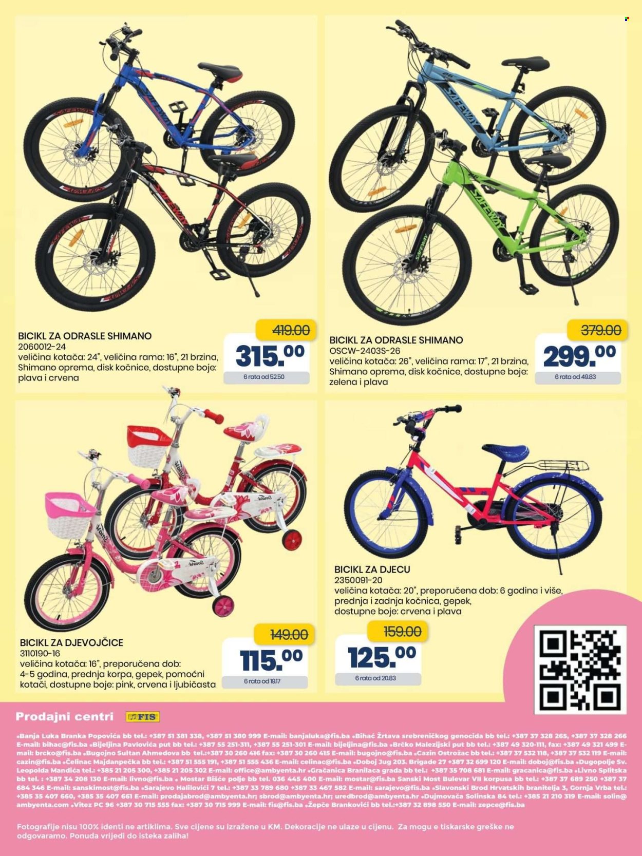 FIS katalog - 04.03.2025. - 24.03.2025.. Stranica 56