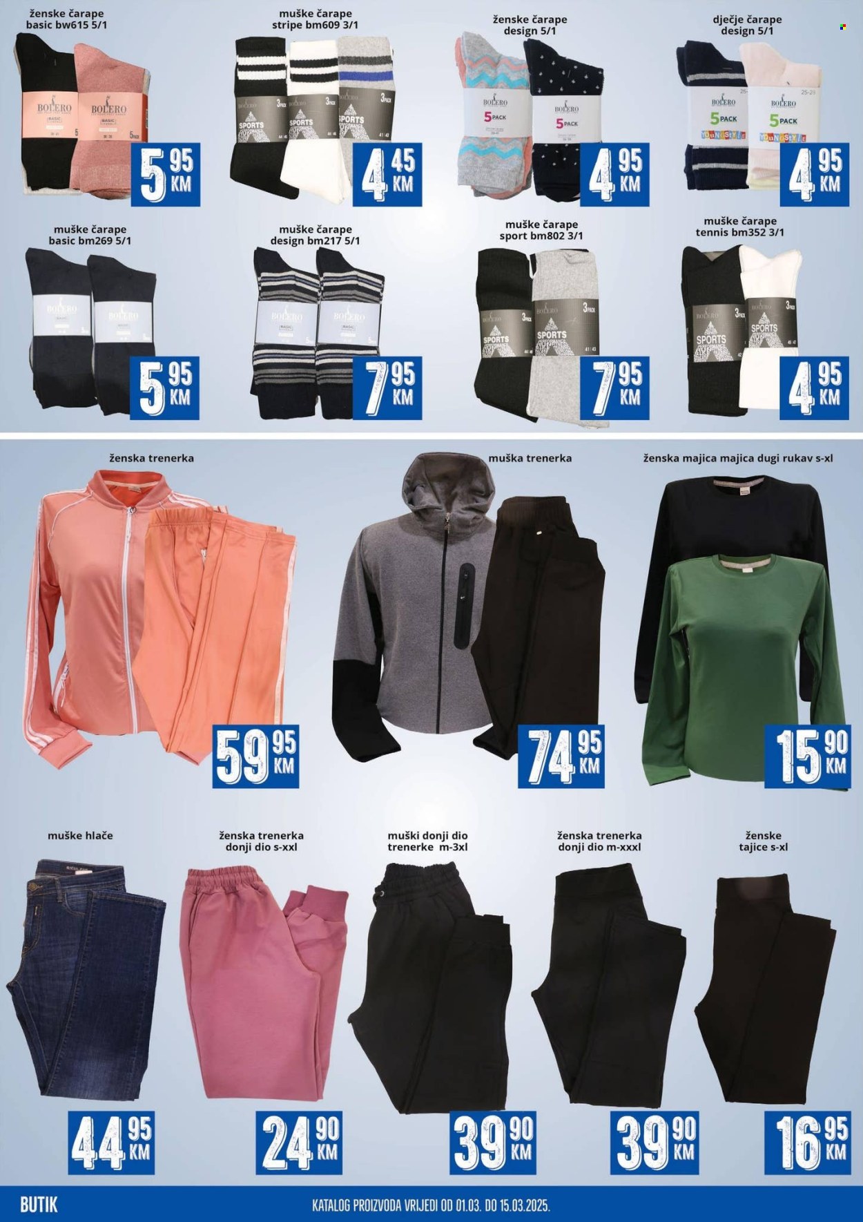 Prodex katalog - 01.03.2025. - 15.03.2025.. Stranica 26