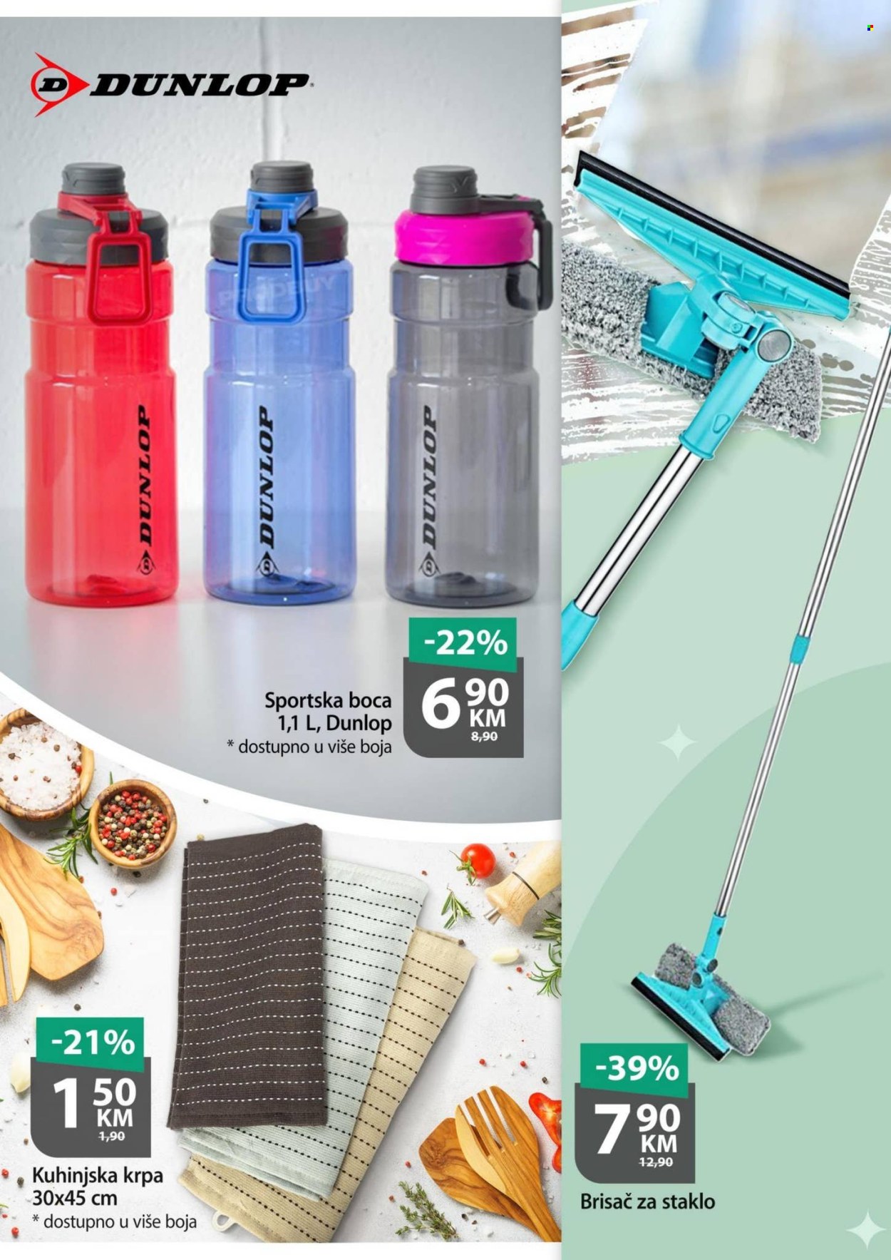 Bingo katalog - 06.03.2025. - 09.03.2025.. Stranica 9
