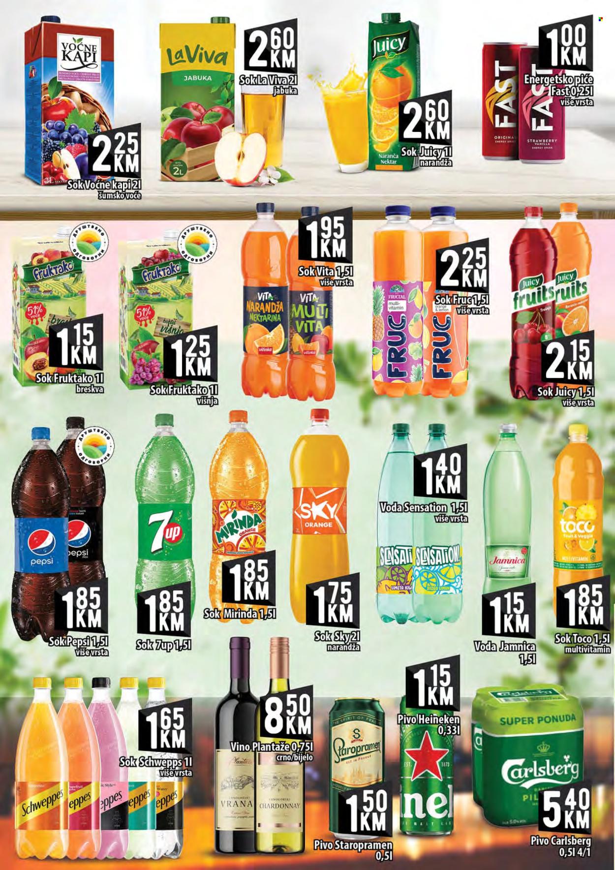Kort marketi katalog - 14.03.2025. - 02.04.2025.. Stranica 10