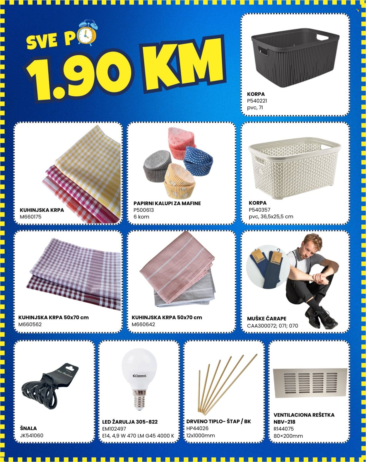 FIS katalog - 13.03.2025. - 15.03.2025.. Stranica 3