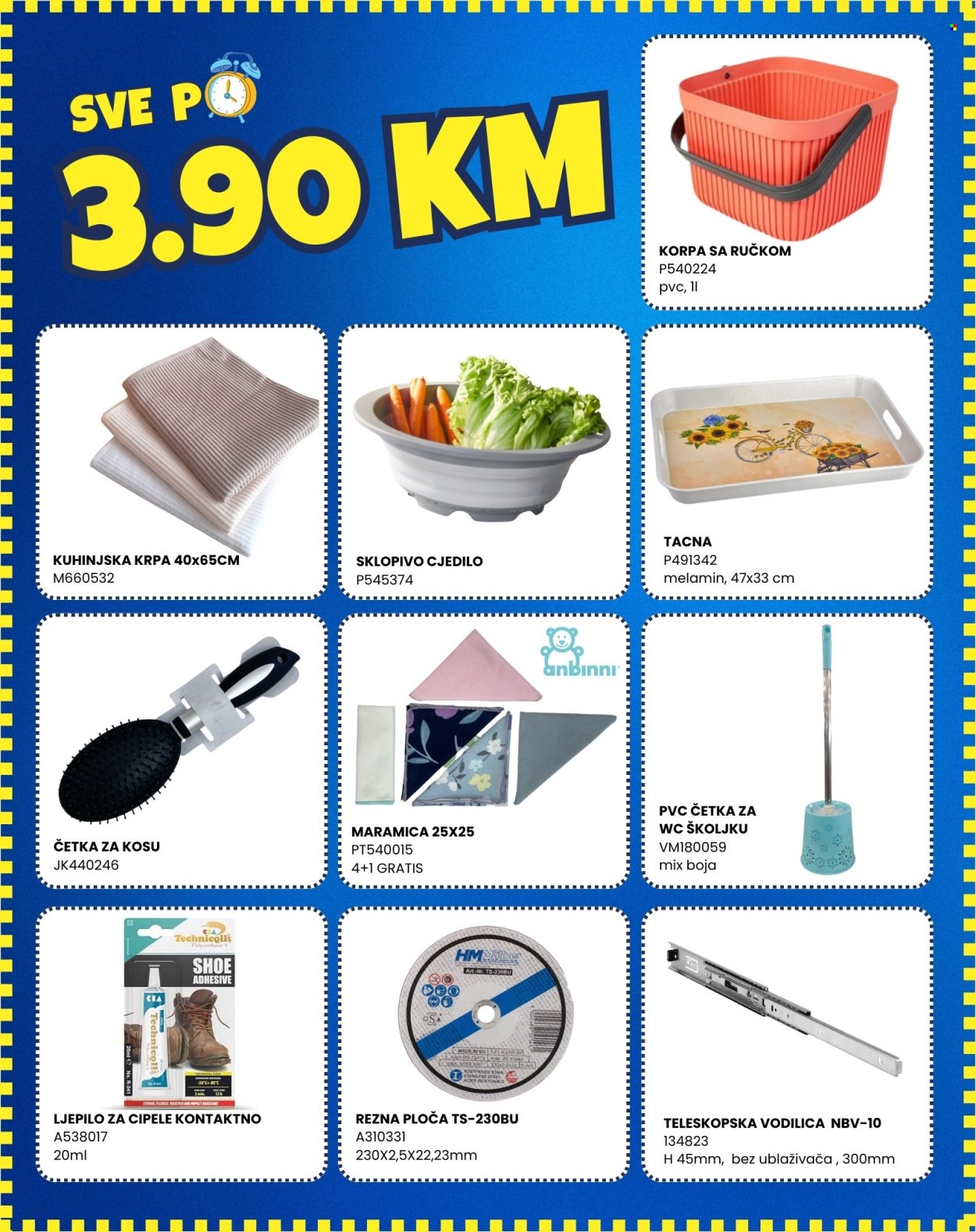 FIS katalog - 13.03.2025. - 15.03.2025.. Stranica 5
