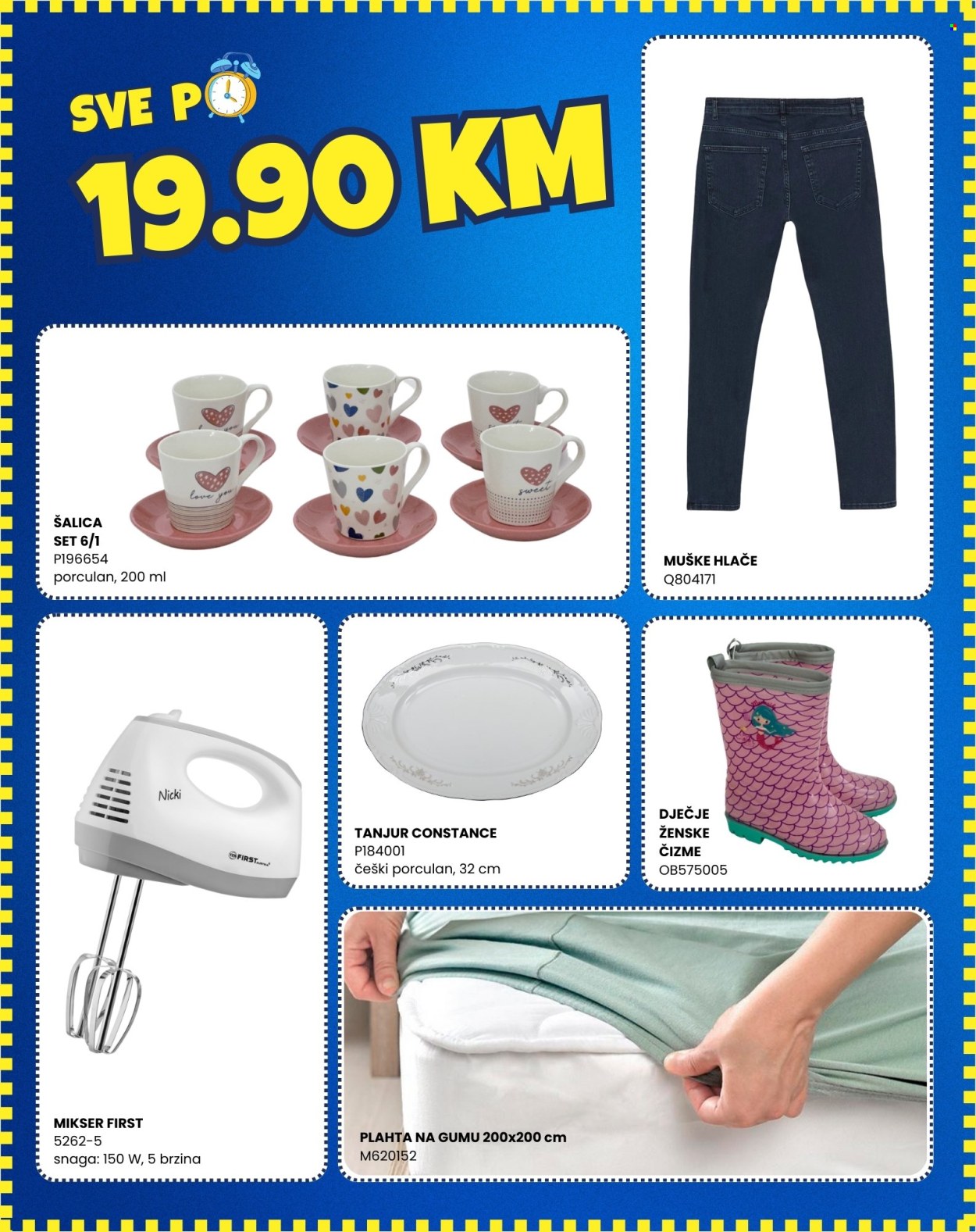 FIS katalog - 13.03.2025. - 15.03.2025.. Stranica 8