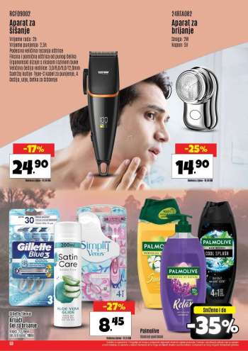 thumbnail - Gillette/Venus Brijači Gel za brijanje