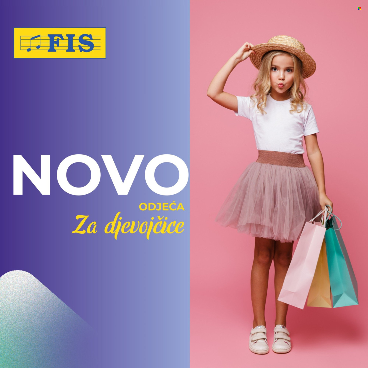 FIS katalog. Stranica 1