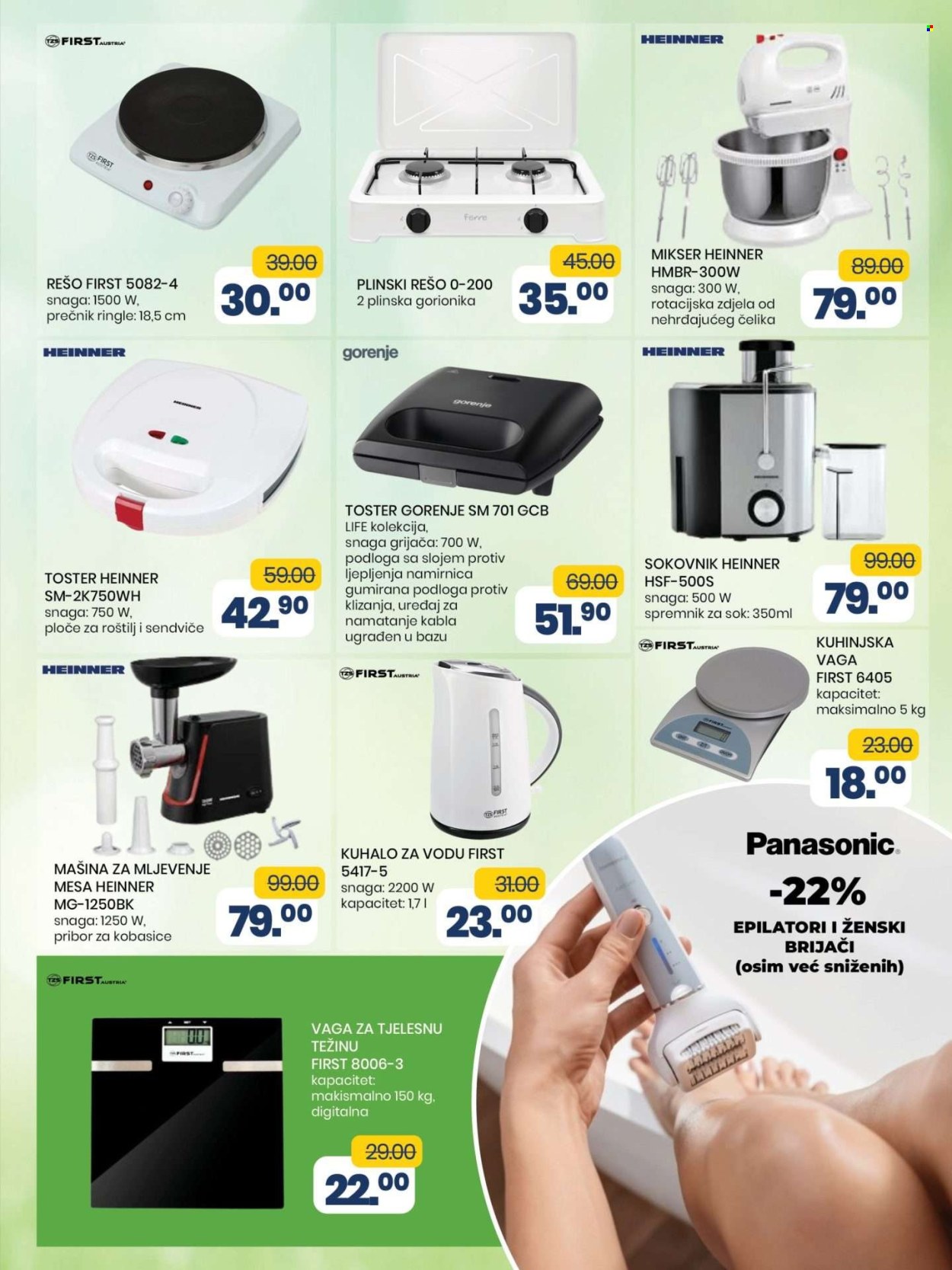 FIS katalog - 28.03.2025. - 17.04.2025.. Stranica 21