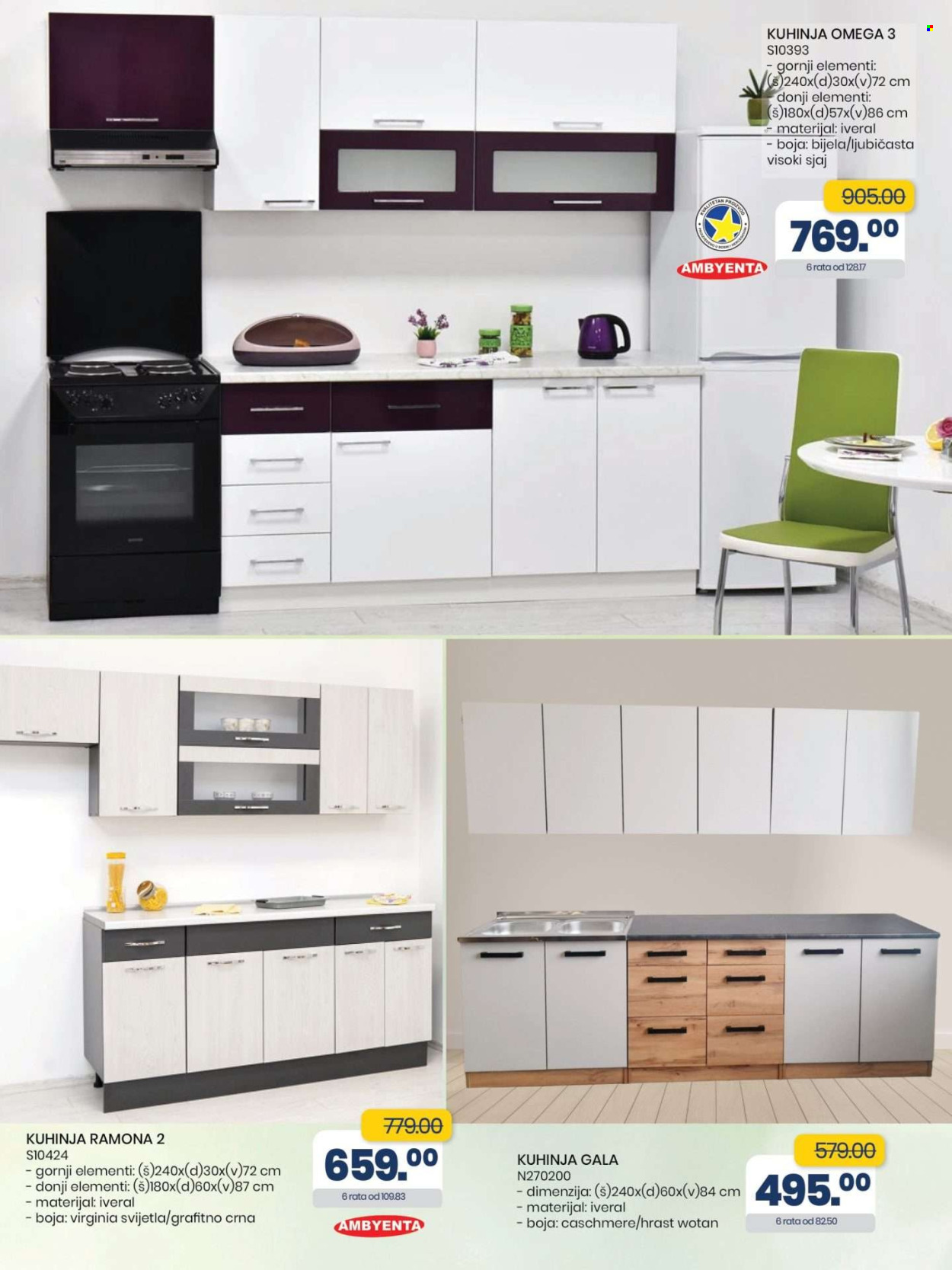FIS katalog - 28.03.2025. - 17.04.2025.. Stranica 28