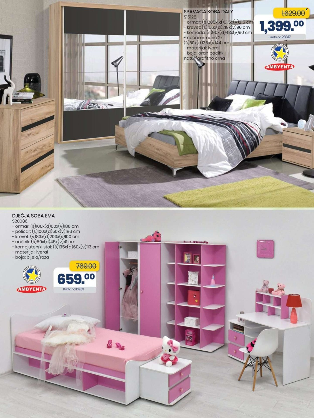 FIS katalog - 28.03.2025. - 17.04.2025.. Stranica 31