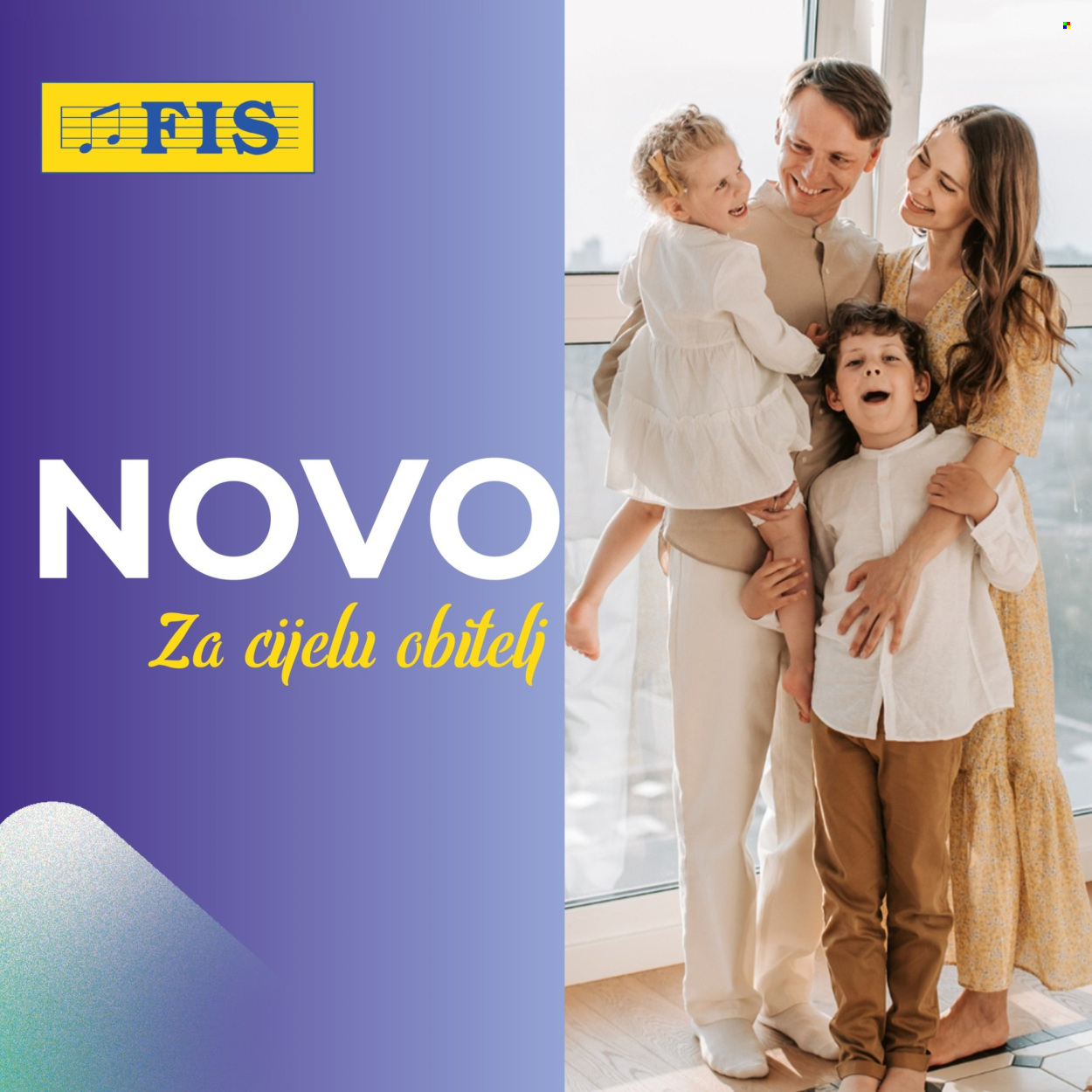 FIS katalog. Stranica 1