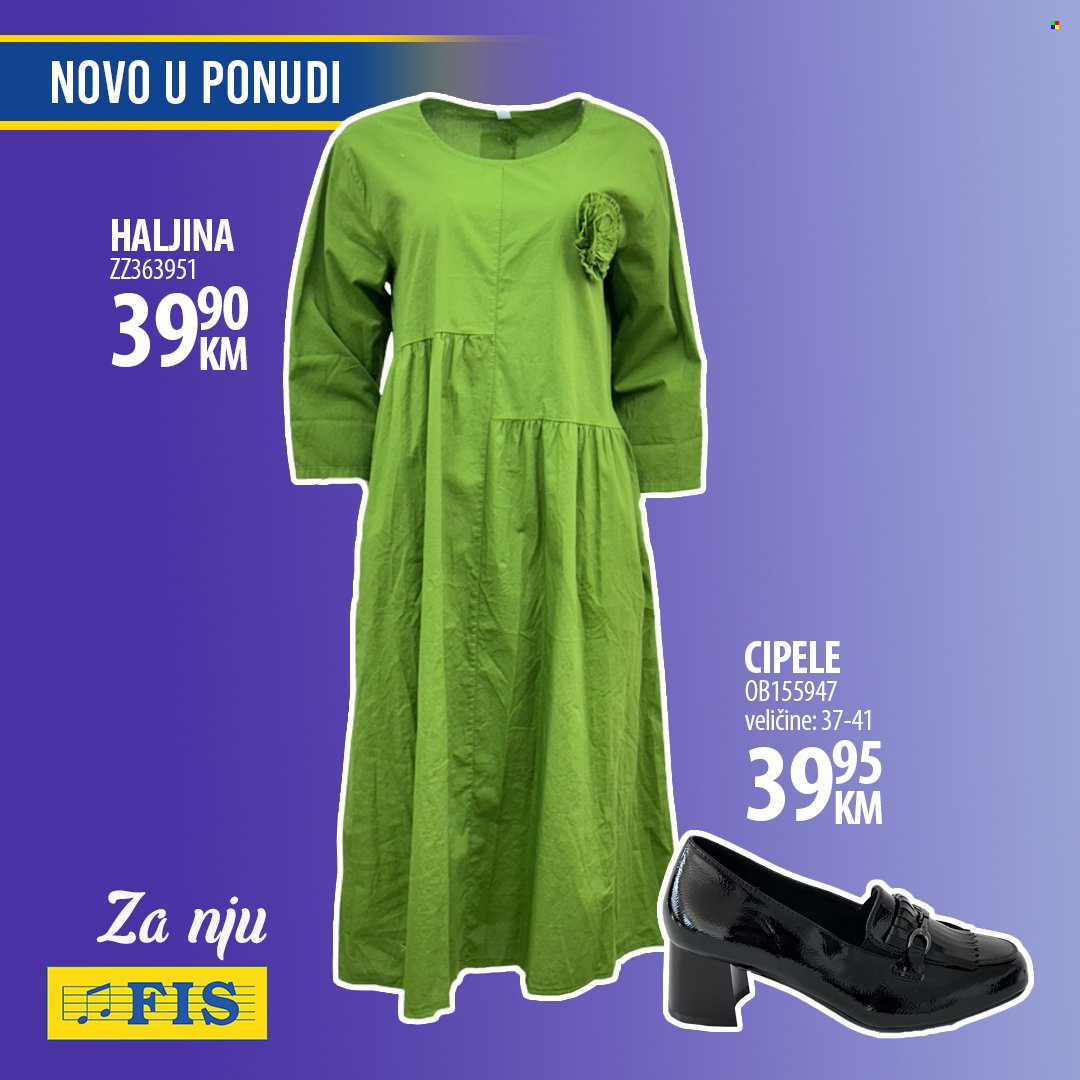 FIS katalog. Stranica 3