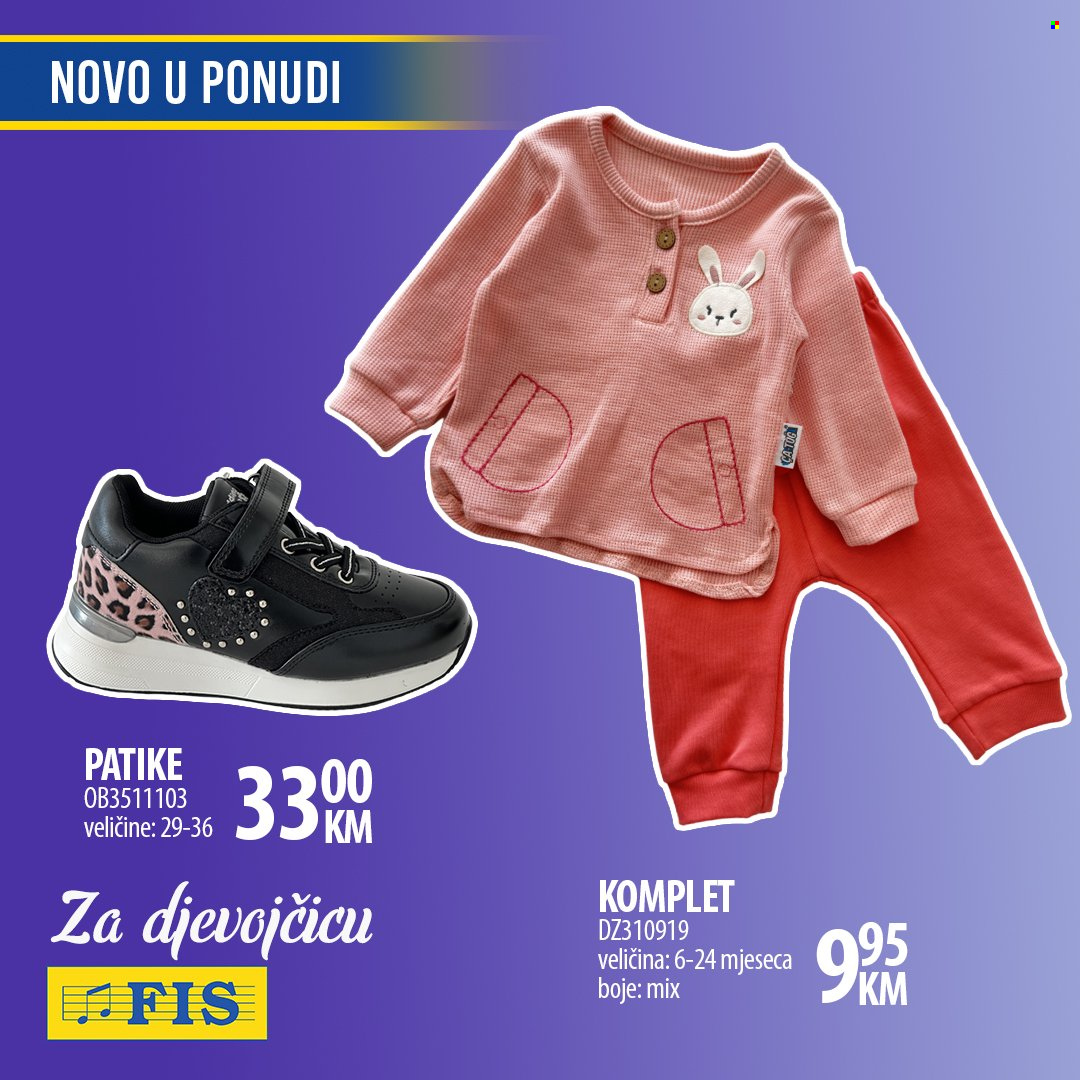 FIS katalog. Stranica 6