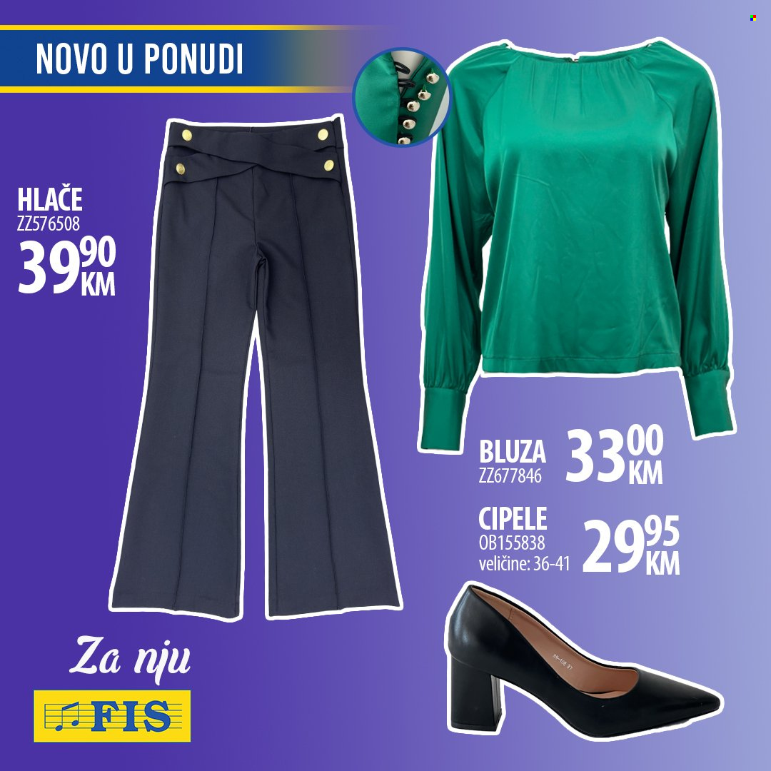 FIS katalog. Stranica 11
