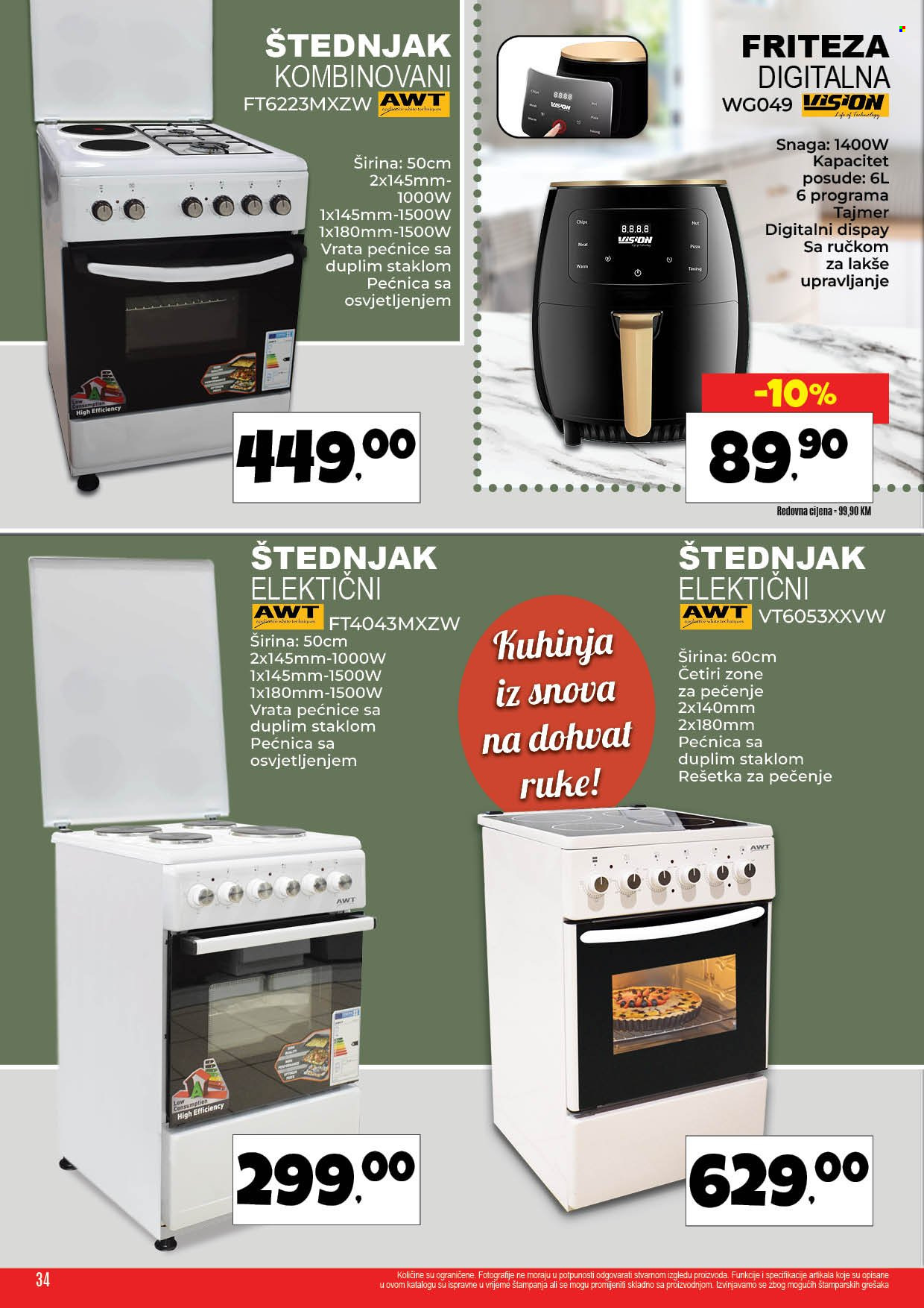Robot katalog - 31.03.2025. - 12.04.2025.. Stranica 32