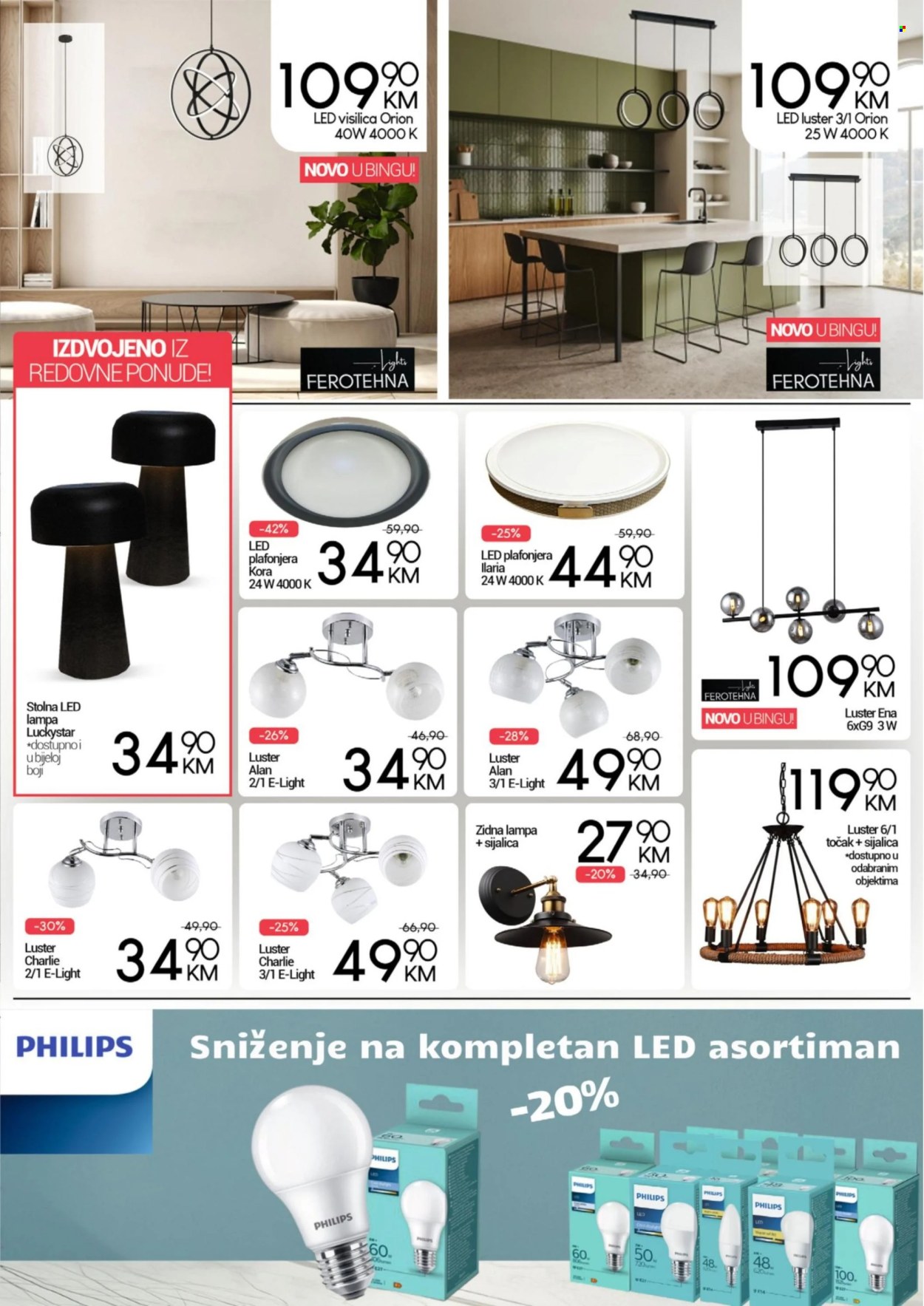 Bingo katalog - 02.04.2025. - 04.05.2025.. Stranica 15