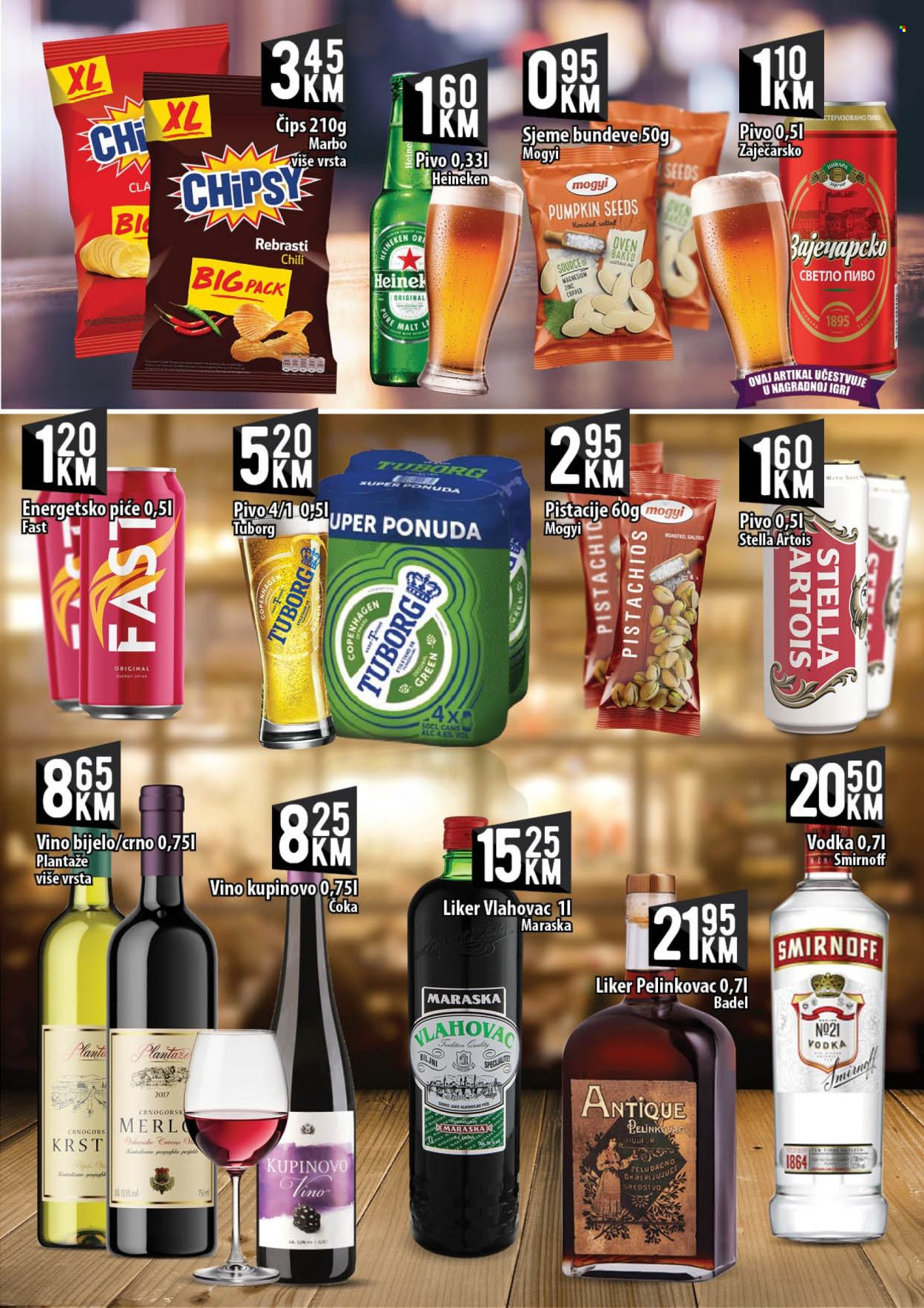 Kort marketi katalog - 04.04.2025. - 23.04.2025.. Stranica 13