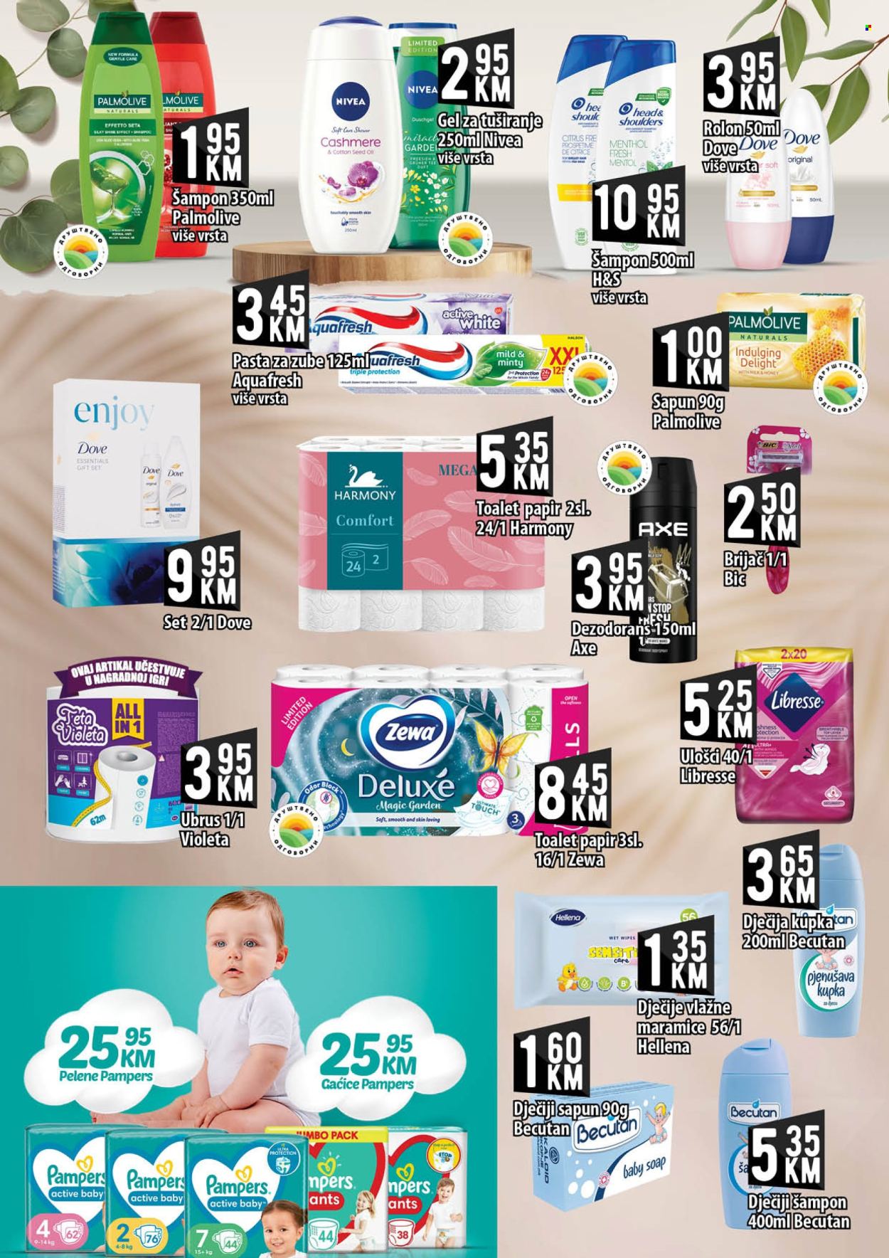 Kort marketi katalog - 04.04.2025. - 23.04.2025.. Stranica 16