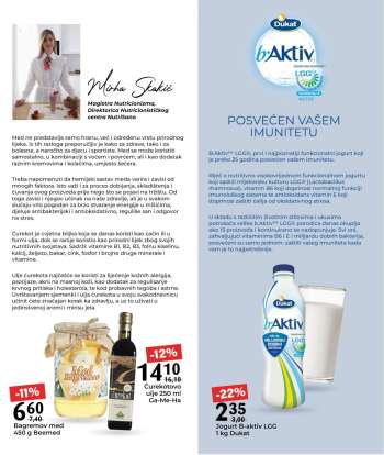 thumbnail - Jogurt B-aktiv LGG 1 kg Dukat
