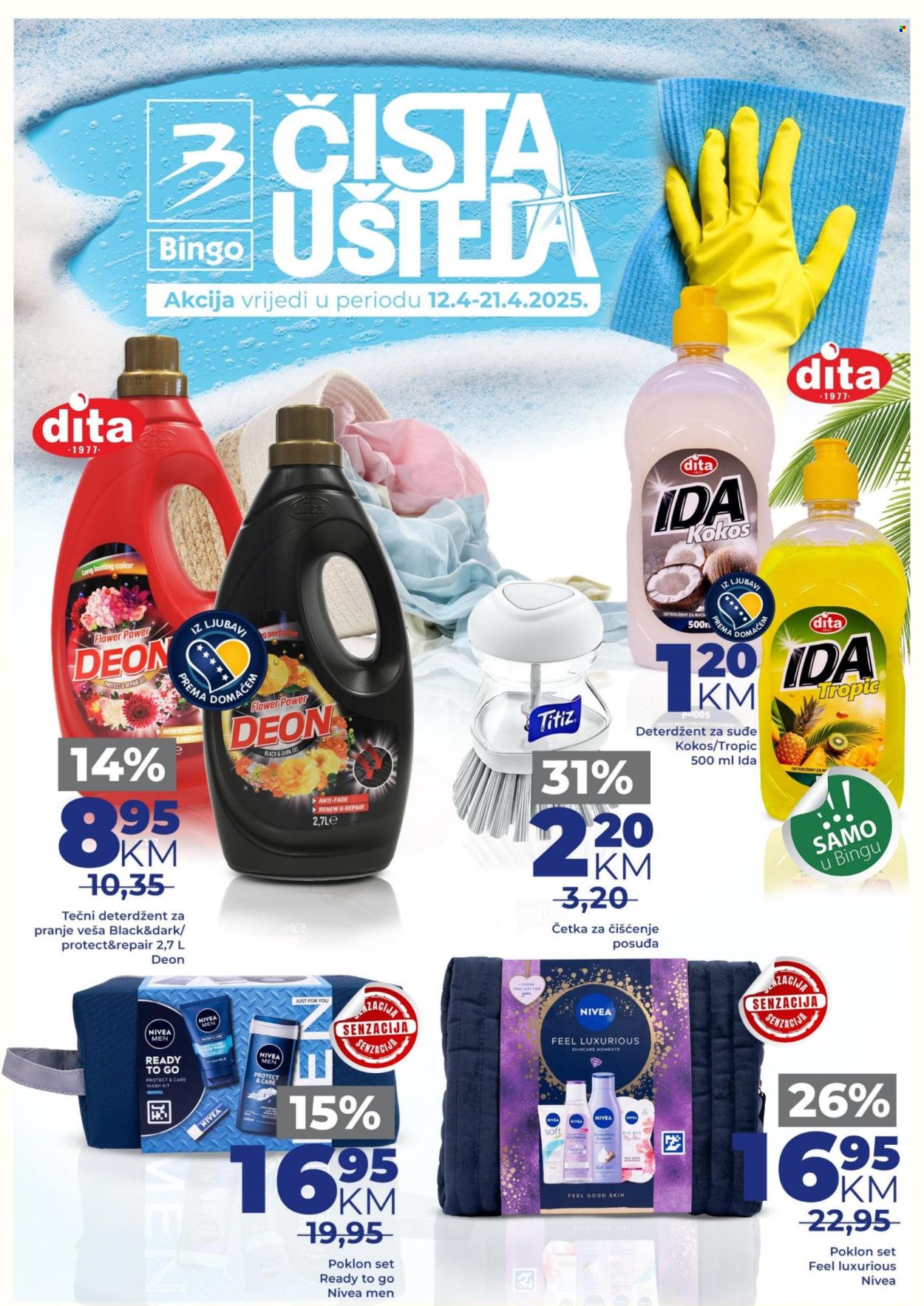 Bingo katalog - 12.04.2025. - 21.04.2025.. Stranica 1