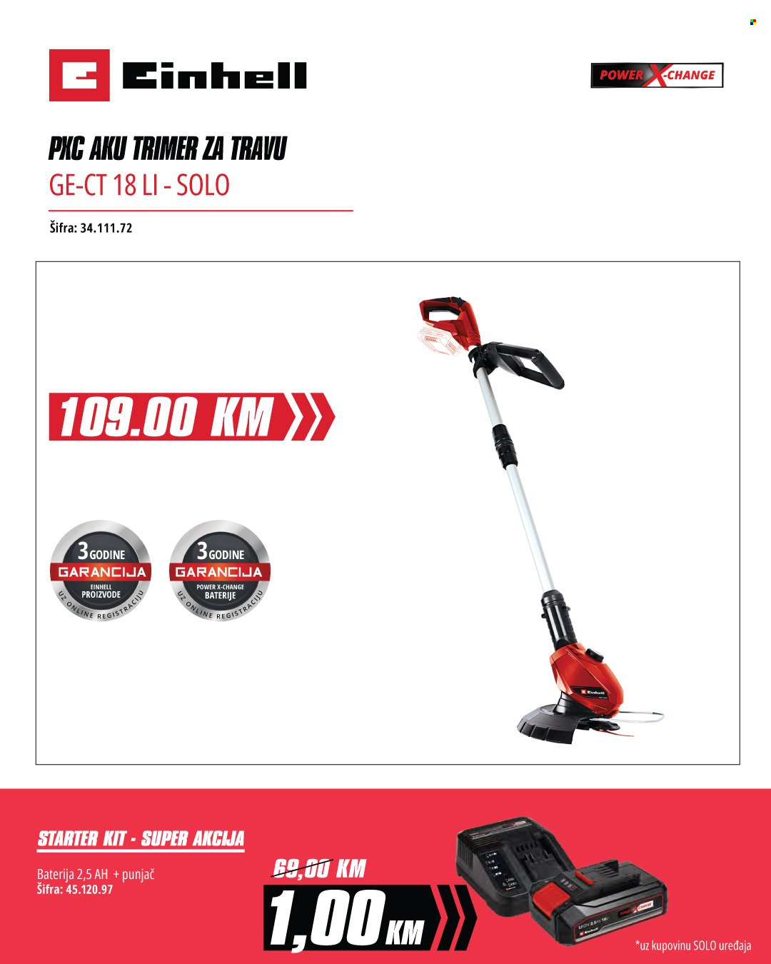 FIS katalog. Stranica 3