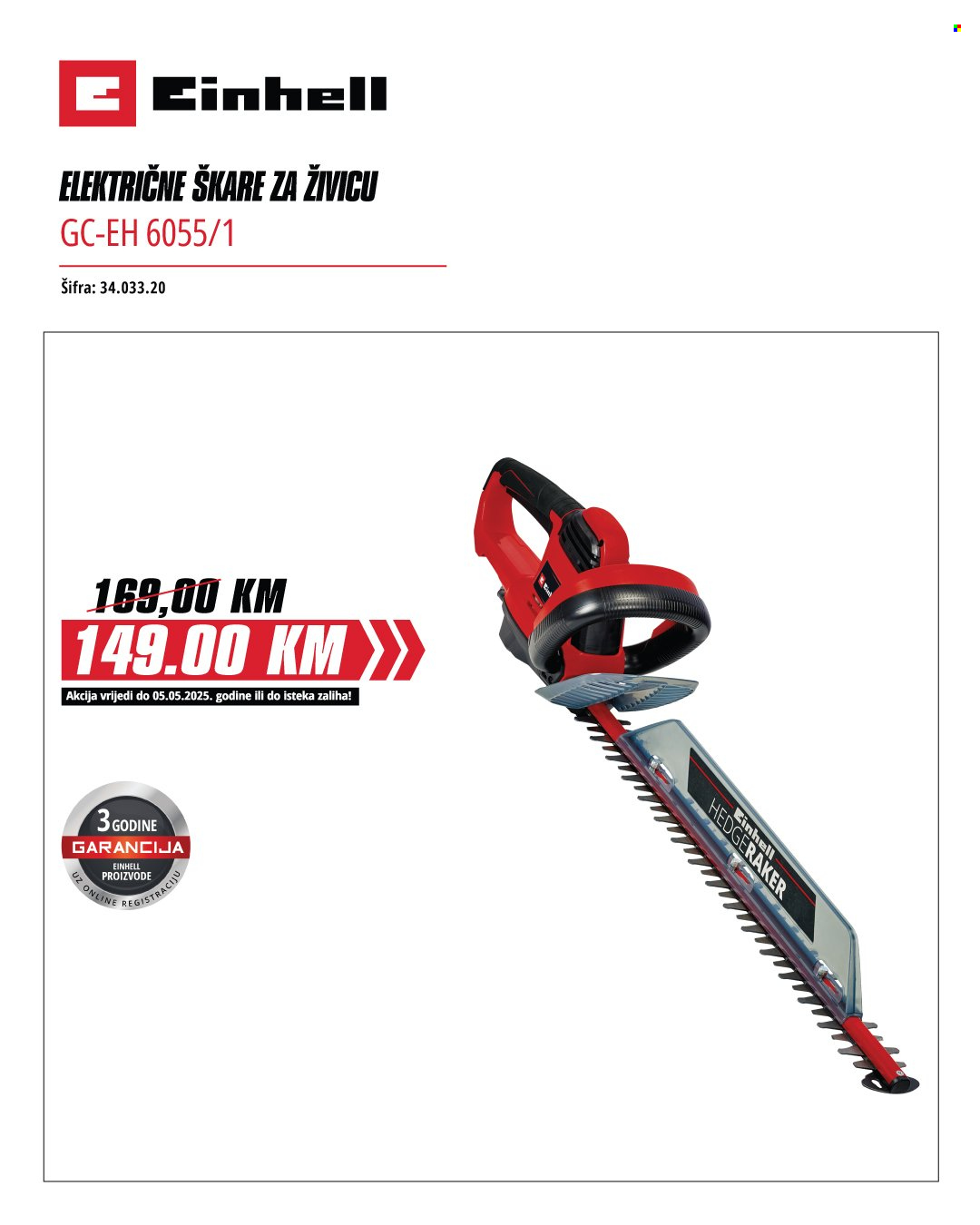 FIS katalog. Stranica 9