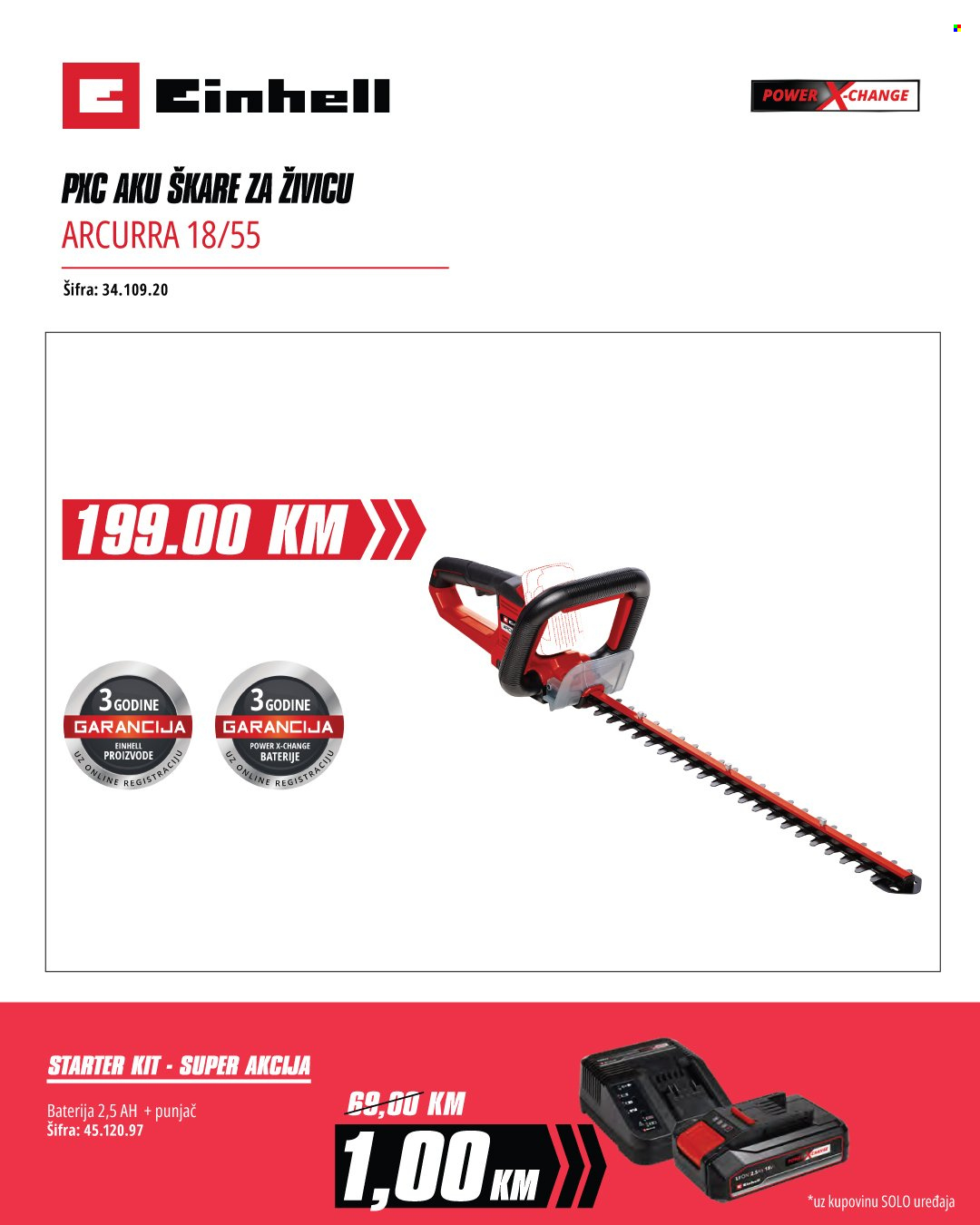 FIS katalog. Stranica 10