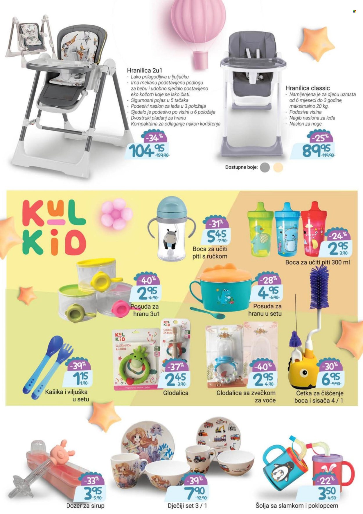 Bingo katalog - 16.04.2025. - 15.05.2025.. Stranica 7