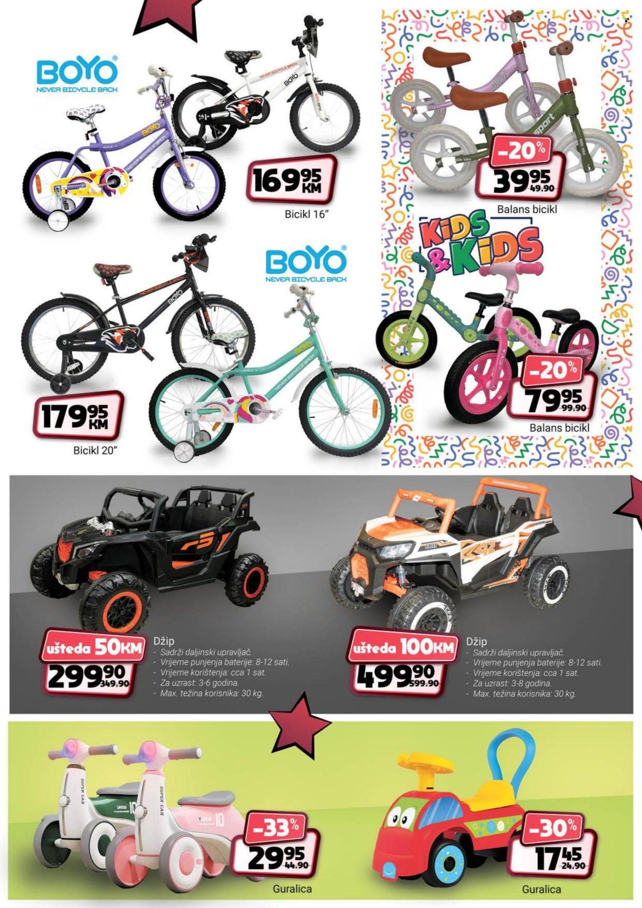 Bingo katalog - 16.04.2025. - 15.05.2025.. Stranica 7