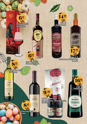 thumbnail - Crno vino 0,75l