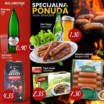 thumbnail - Pileći ćevapi