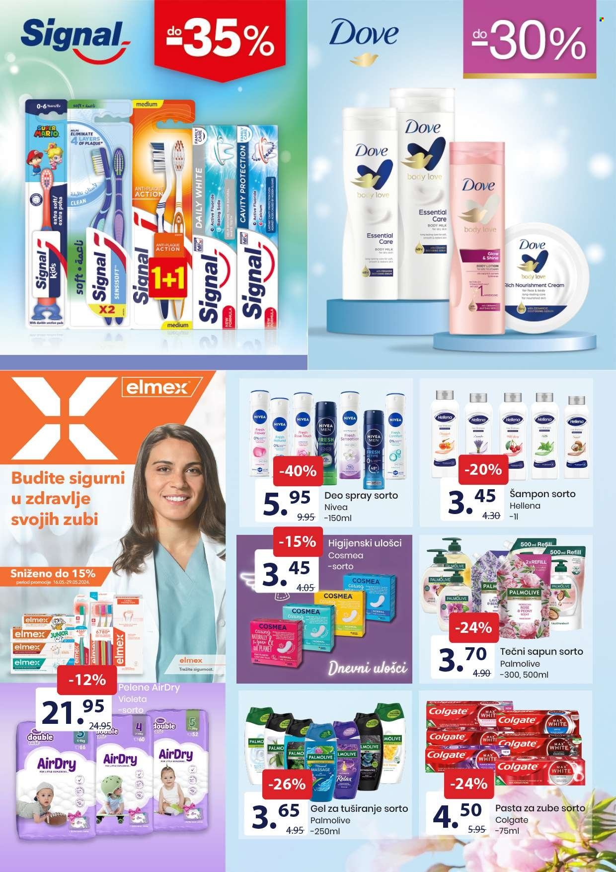 FIS katalog - 03.05.2025. - 14.05.2025.. Stranica 12