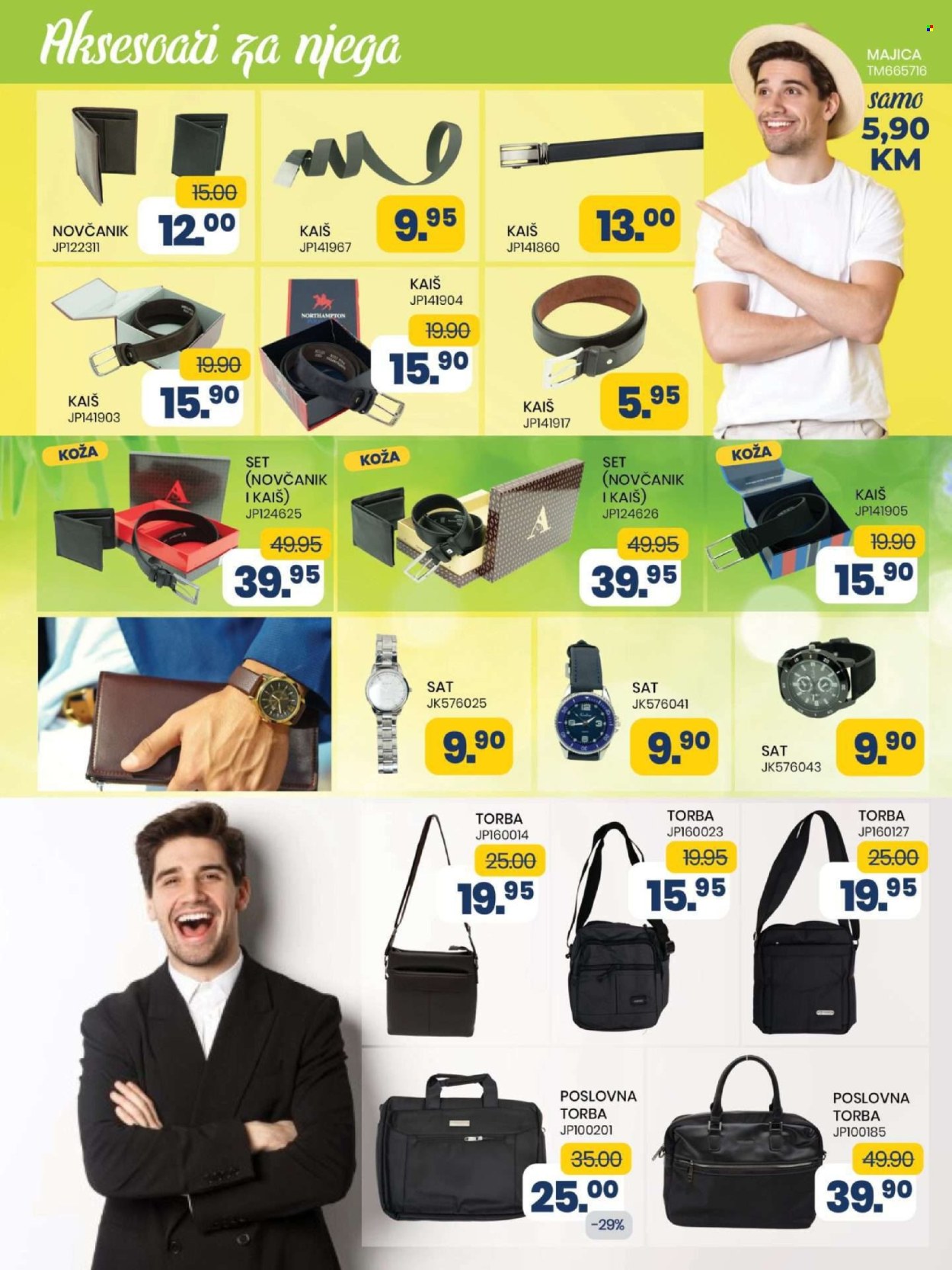 FIS katalog - 22.04.2025. - 12.05.2025.. Stranica 13
