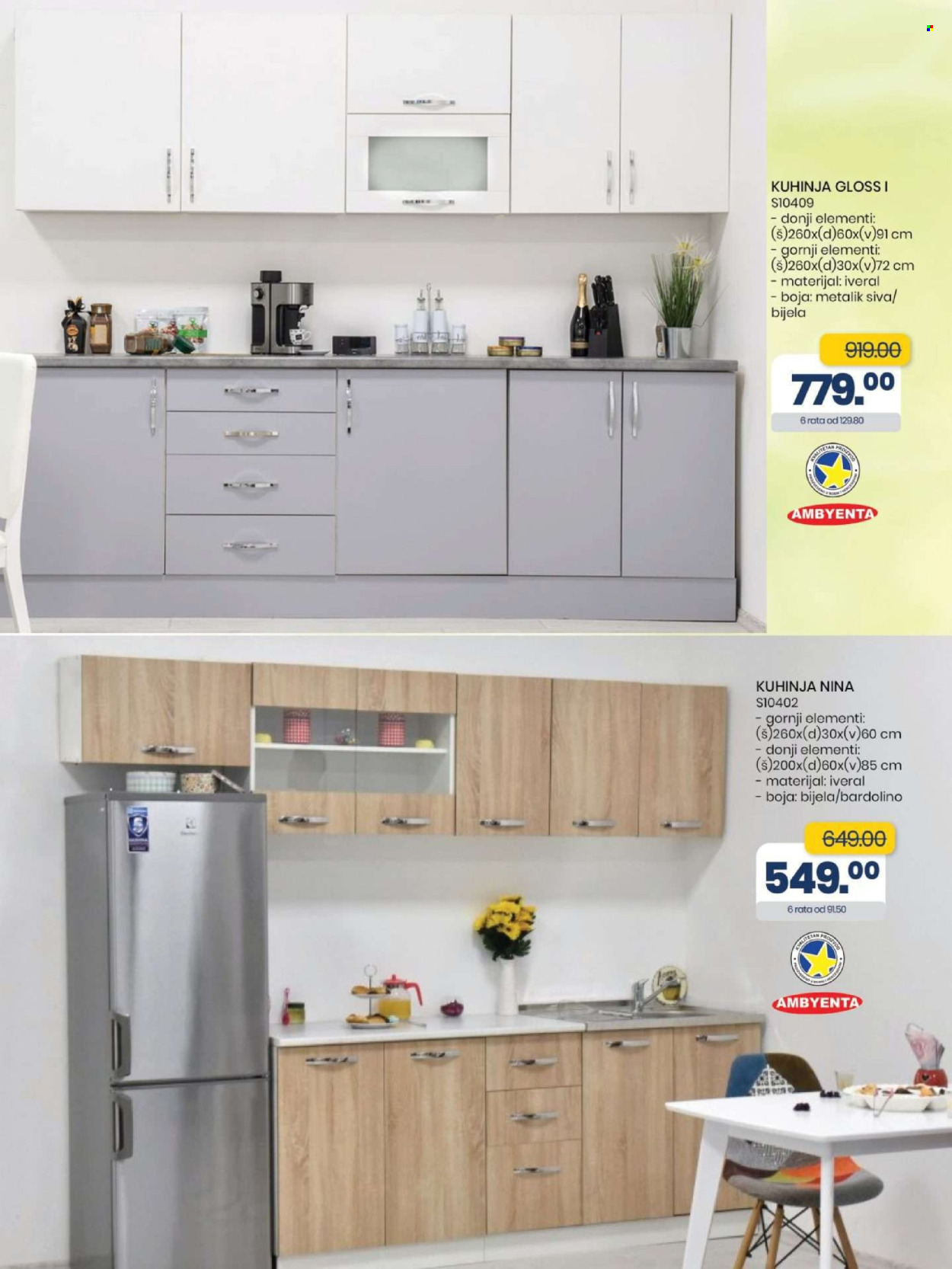 FIS katalog - 22.04.2025. - 12.05.2025.. Stranica 31
