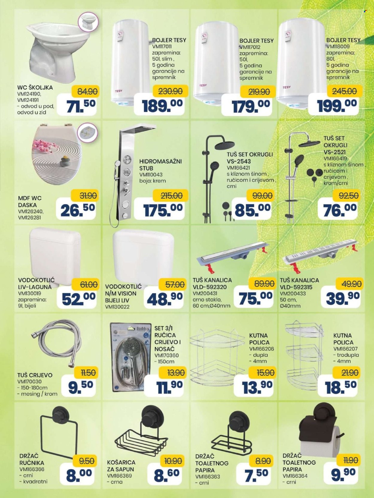 FIS katalog - 22.04.2025. - 12.05.2025.. Stranica 48