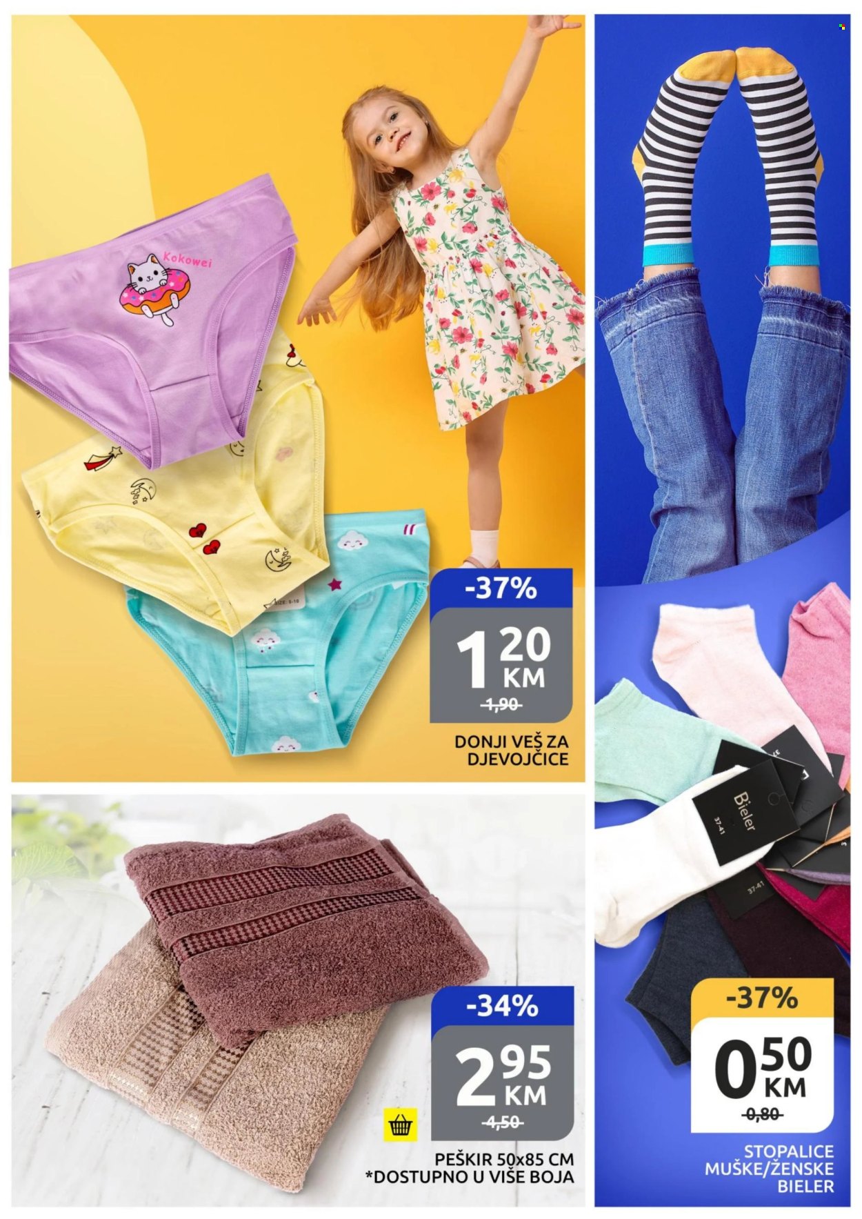 Bingo katalog - 08.05.2025. - 11.05.2025.. Stranica 11
