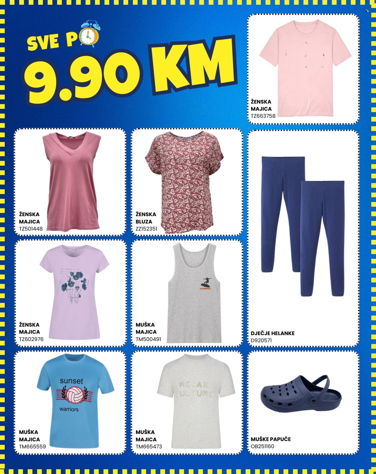 FIS katalog - 15.05.2025. - 17.05.2025.. Stranica 7