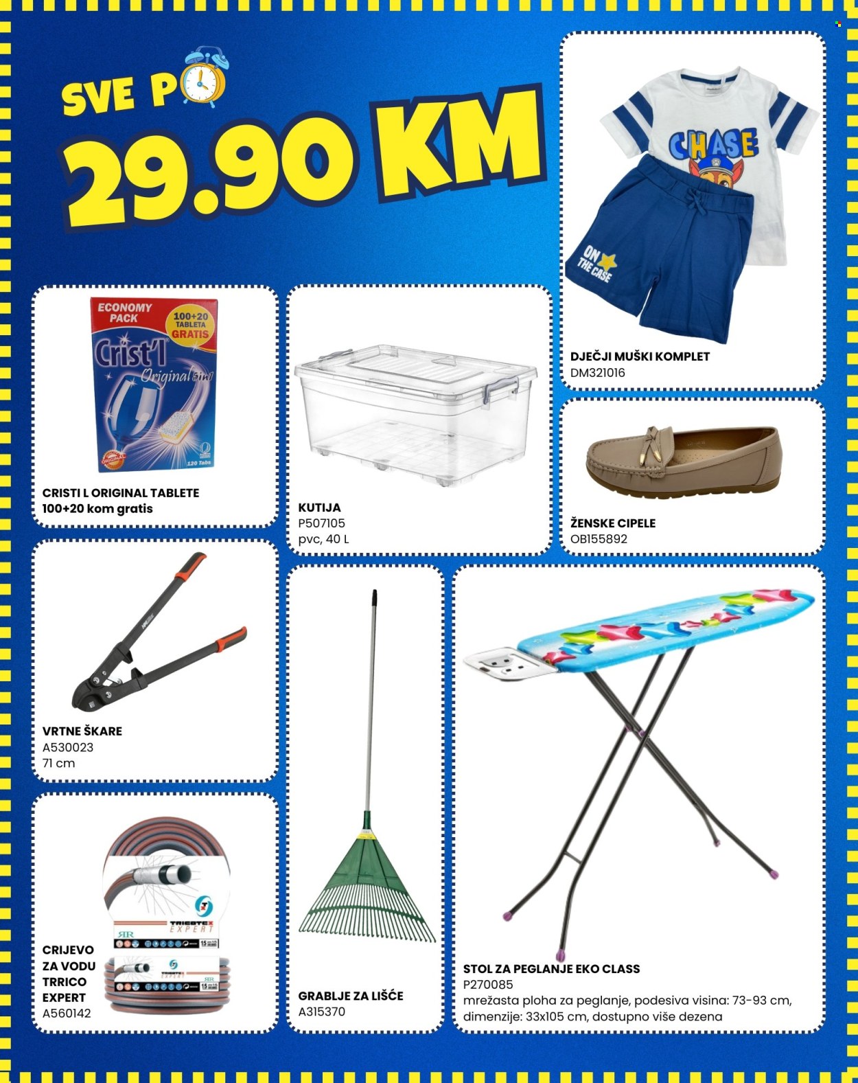 FIS katalog - 15.05.2025. - 17.05.2025.. Stranica 10