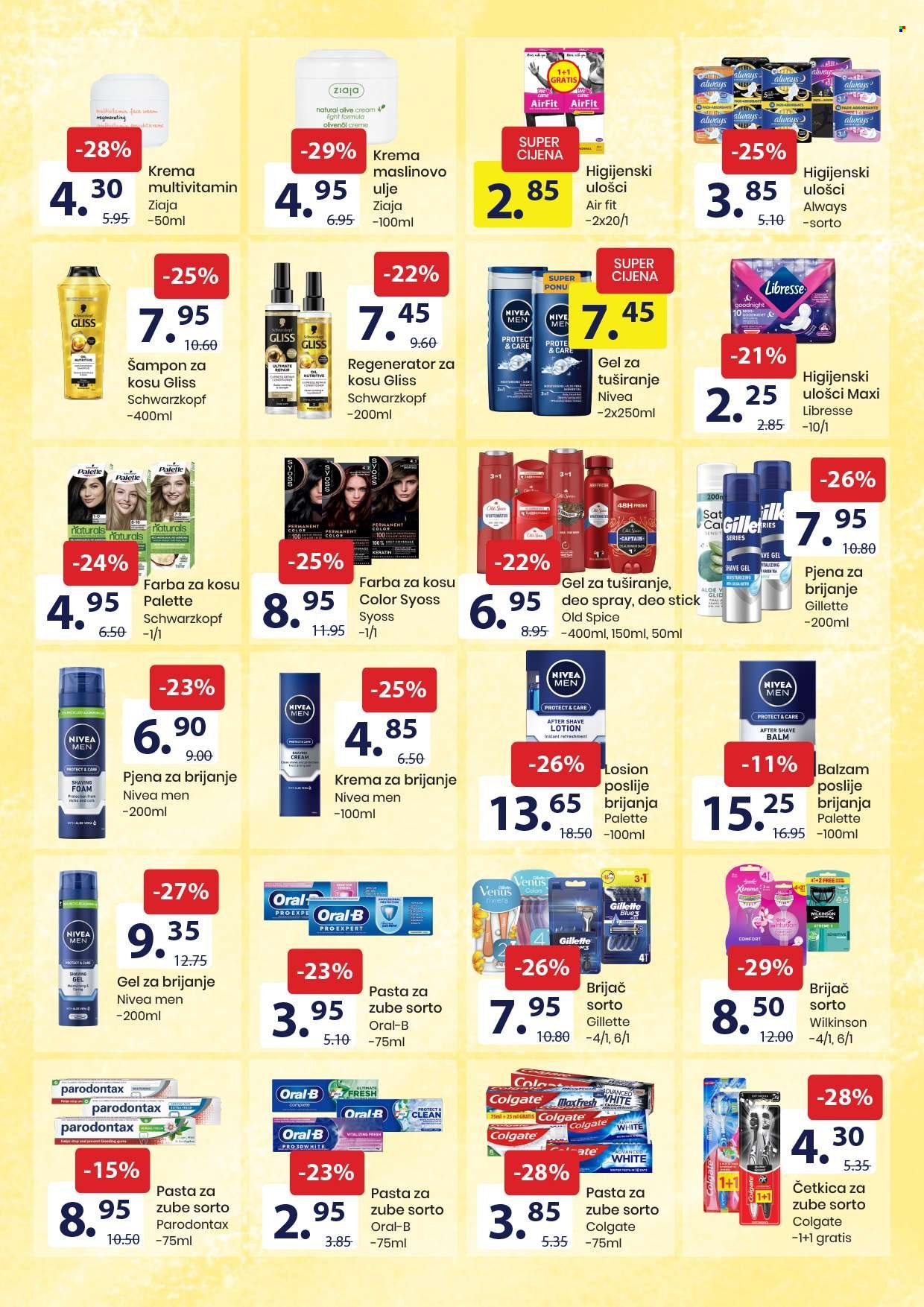 FIS katalog - 16.05.2025. - 29.05.2025.. Stranica 13