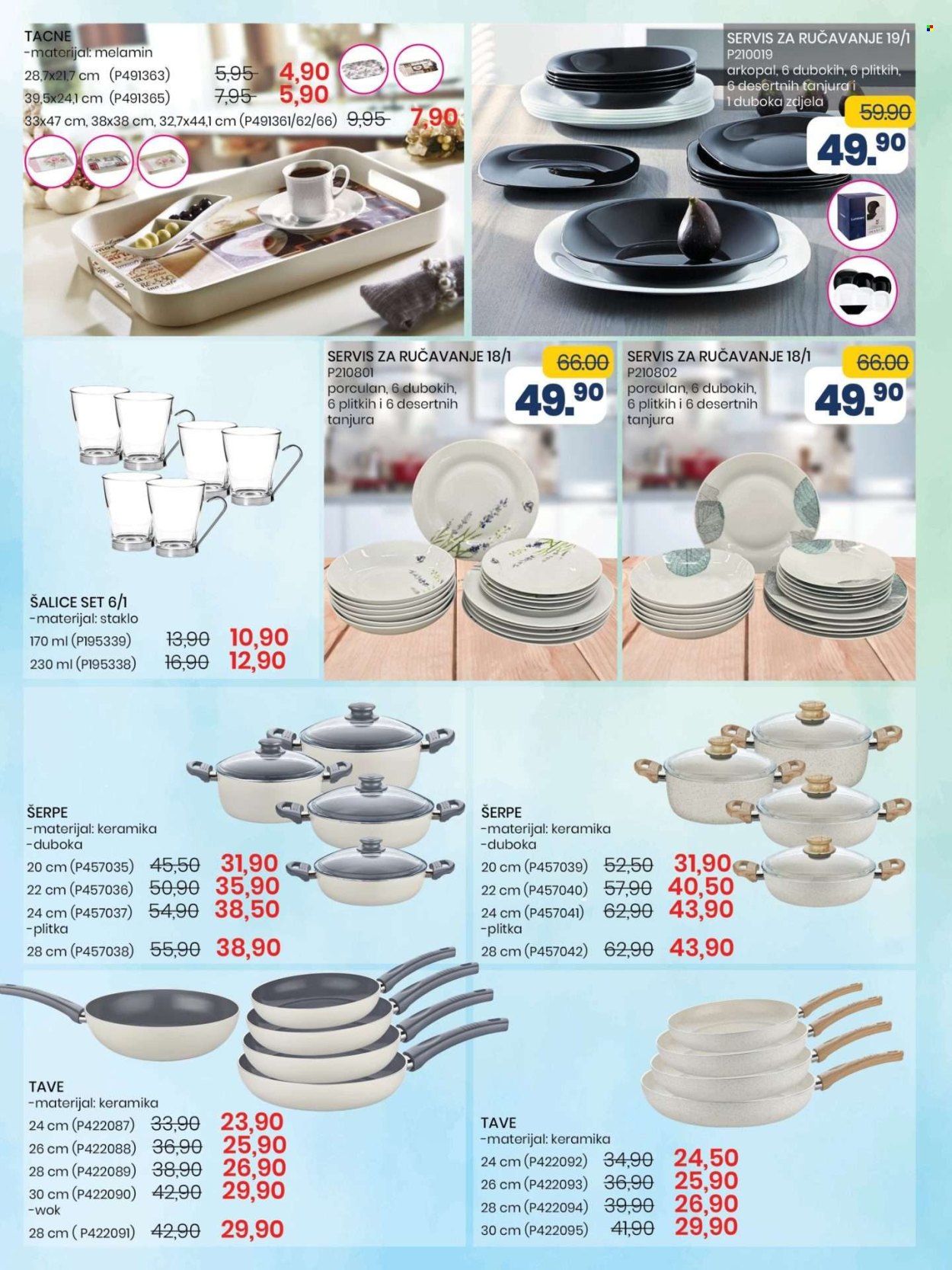FIS katalog - 16.05.2025. - 05.06.2025.. Stranica 16