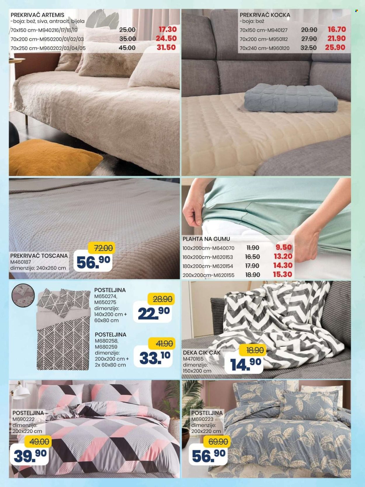 FIS katalog - 16.05.2025. - 05.06.2025.. Stranica 18