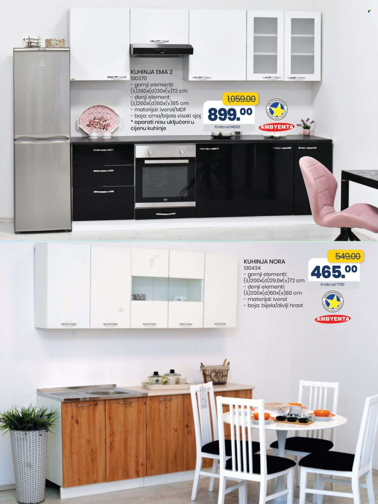 FIS katalog - 16.05.2025. - 05.06.2025.. Stranica 20