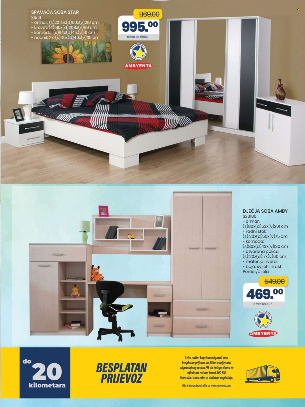 FIS katalog - 16.05.2025. - 05.06.2025.. Stranica 31